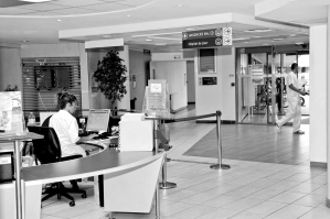 © Polyclinique Bordeaux Rive Droite