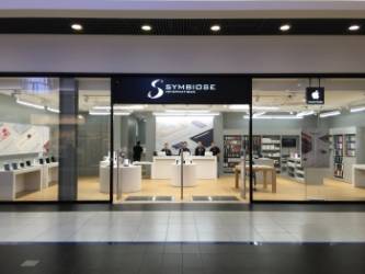 © Symbiose Informatique