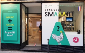 © Smaaart © Smaaart